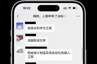 HWG！罗马诺：道格拉斯-路易斯赴尤文，2800万欧+伊令+巴雷内切亚